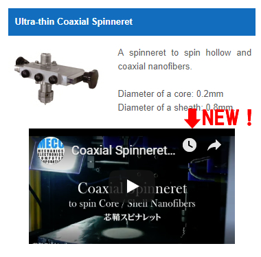 Uploading a new video of Coaxial Spinneret