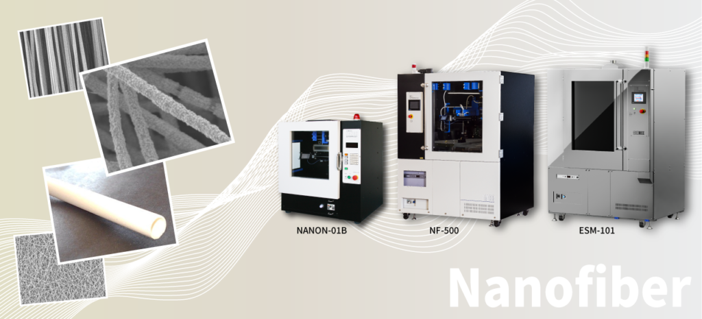 Now that Japanese Yen is depreciation, this is chance to get nanofiber equipment!!